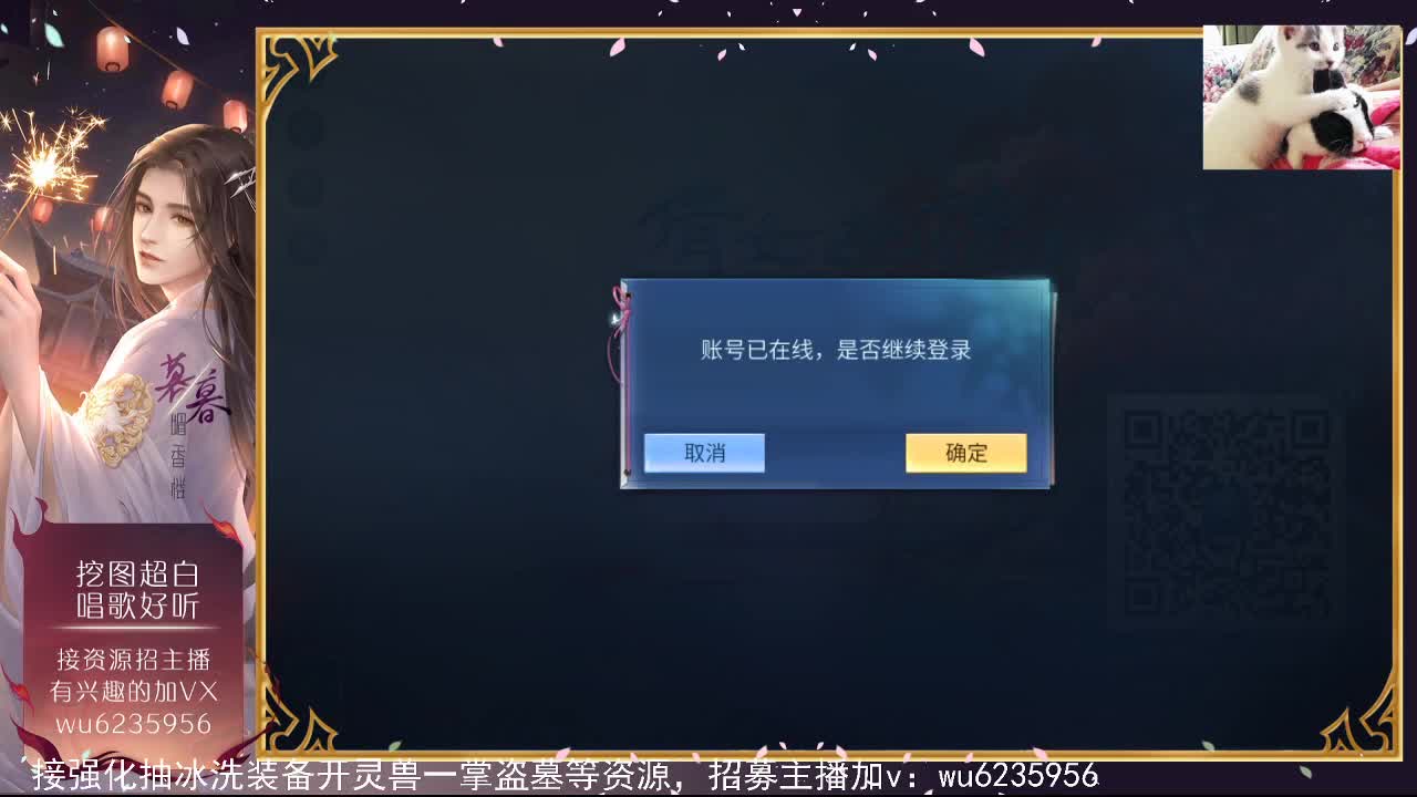资源白，会唱歌~ 第1段