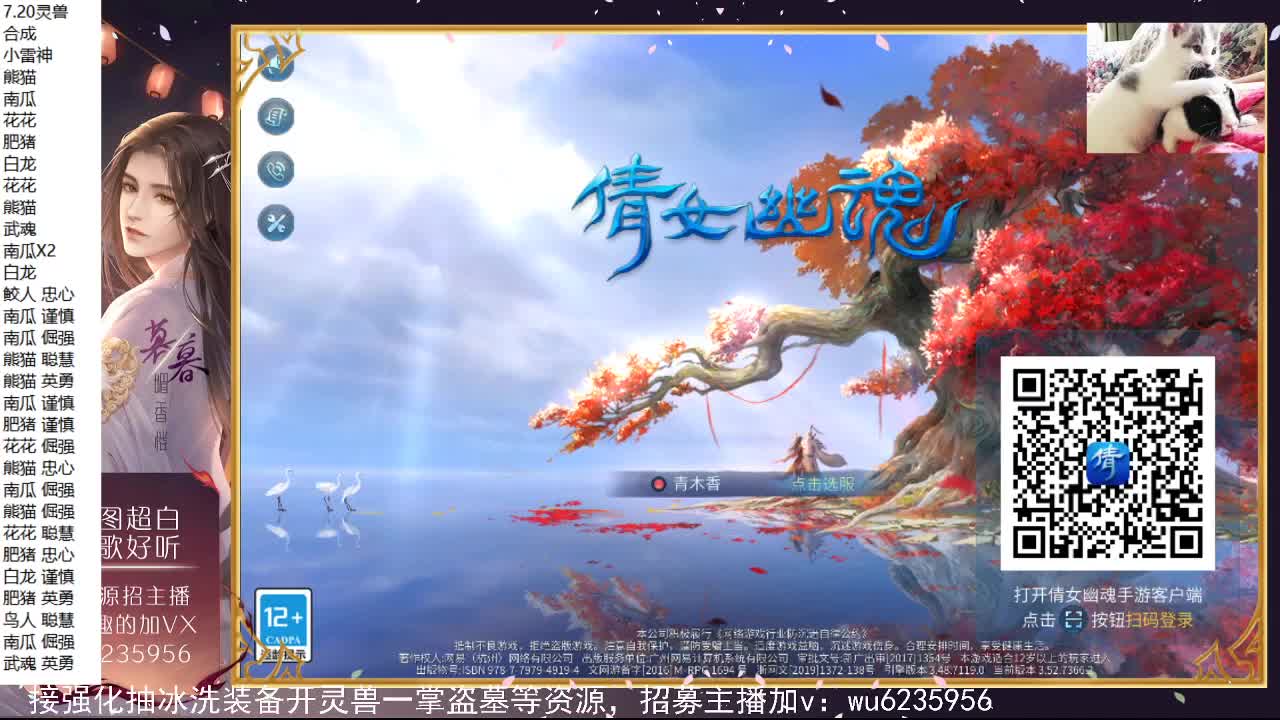 资源白，会唱歌~ 第6段