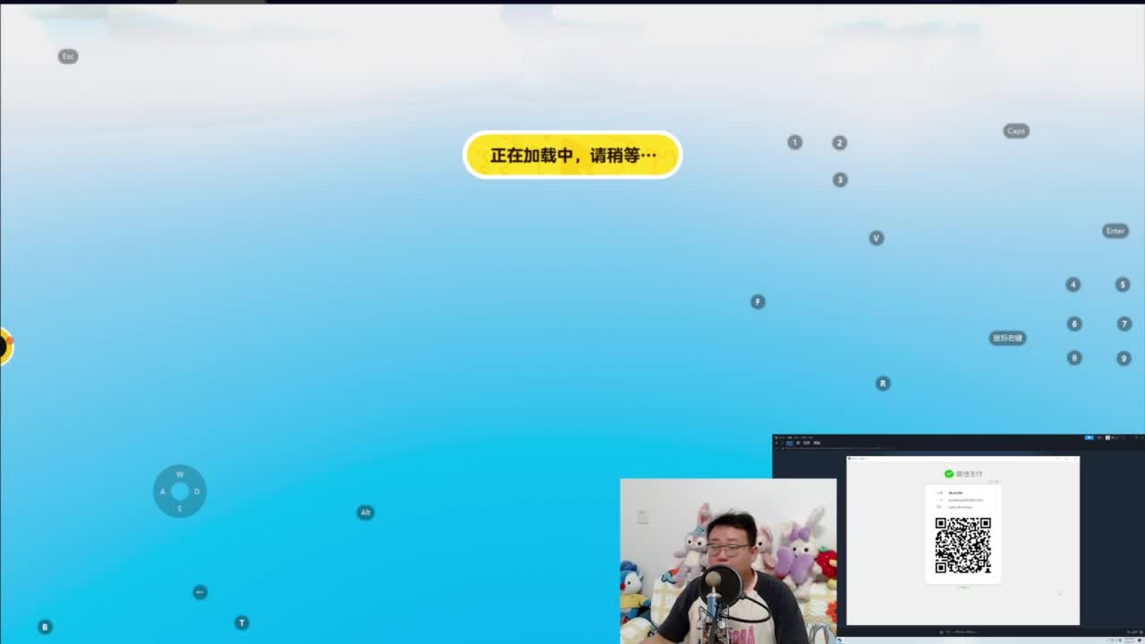 CC第一气人主播 第1段