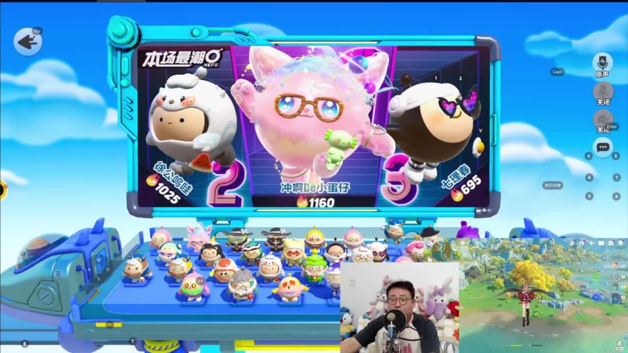 CC第一气人主播 第1段