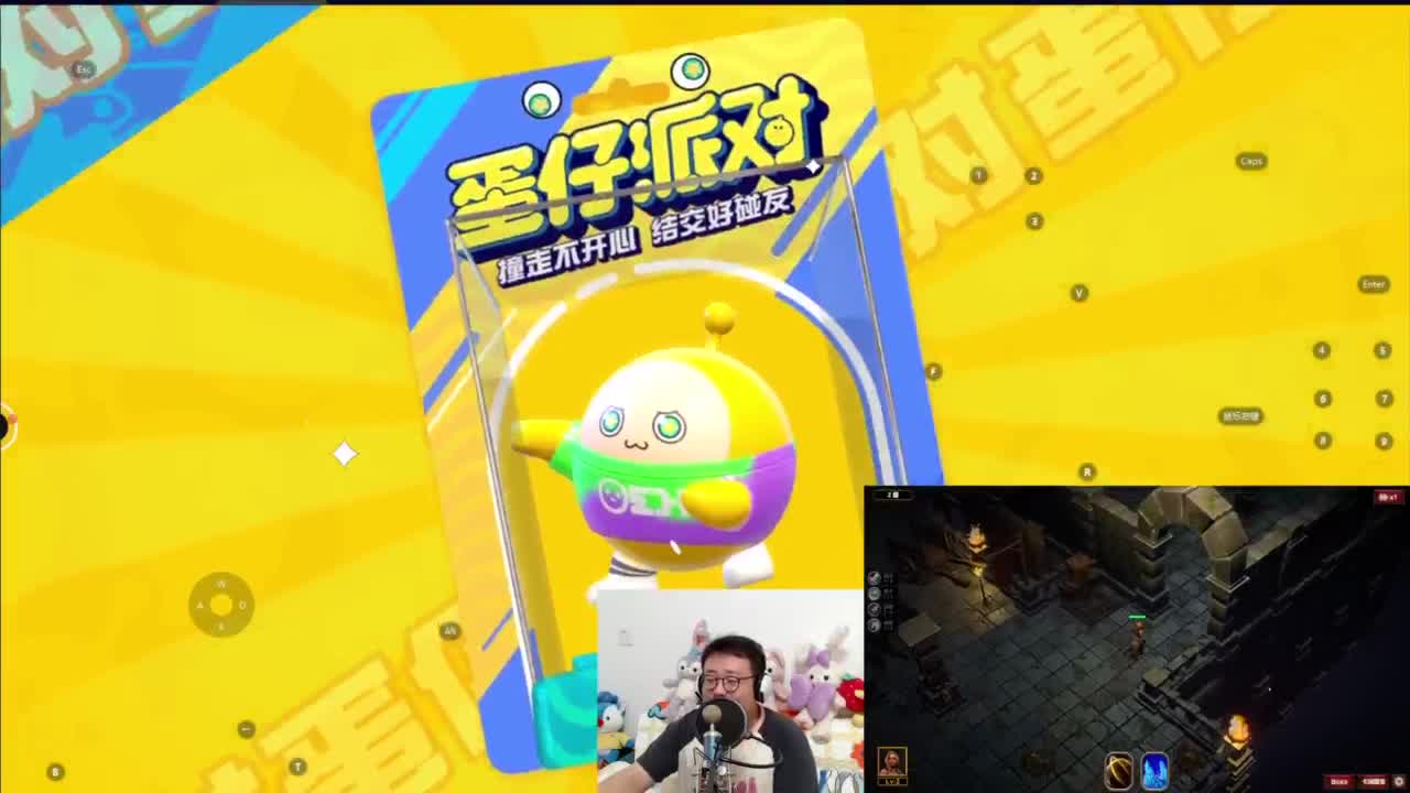 CC第一气人主播 第2段