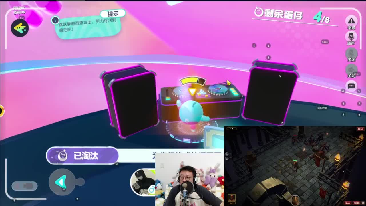CC第一气人主播 第3段
