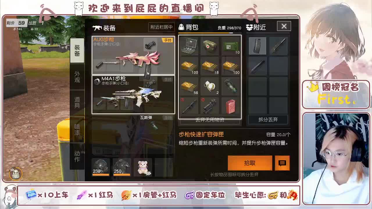有 第9段