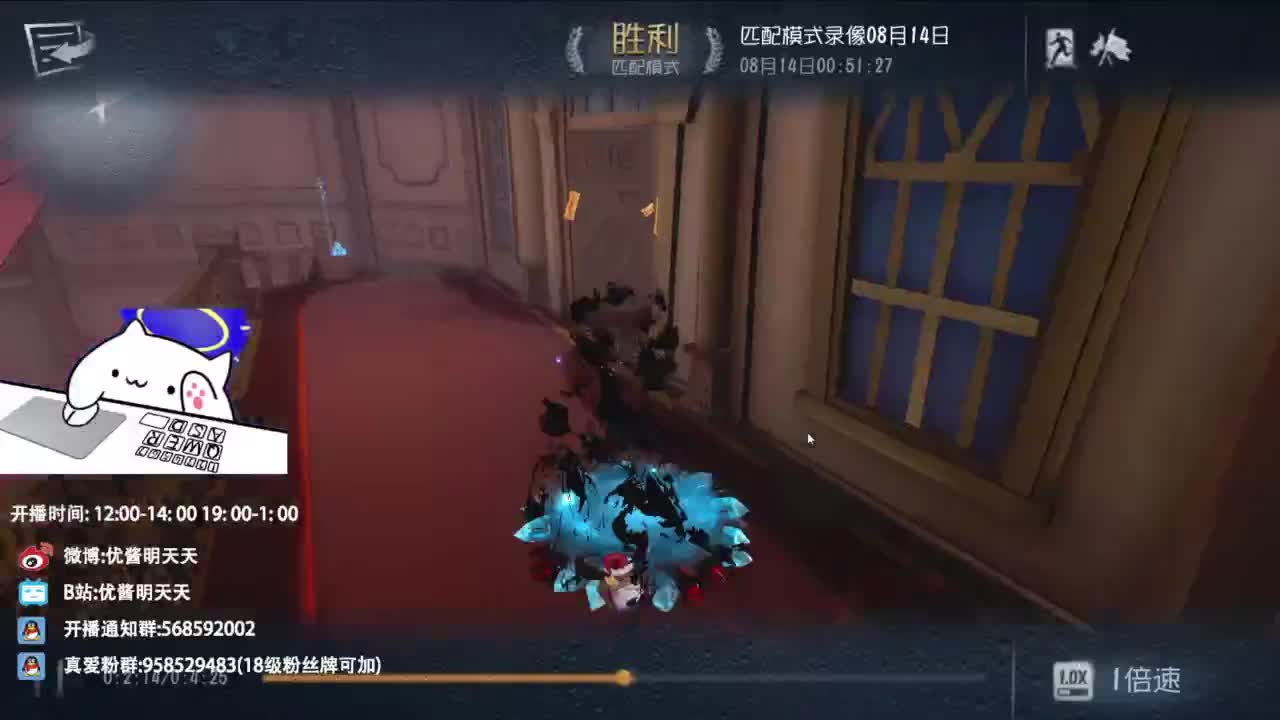 很会夹的男主播 第12段