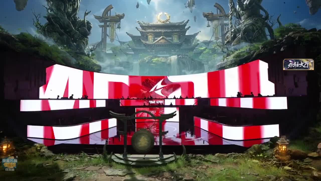 夏季赛第一双周三排周决 第4段