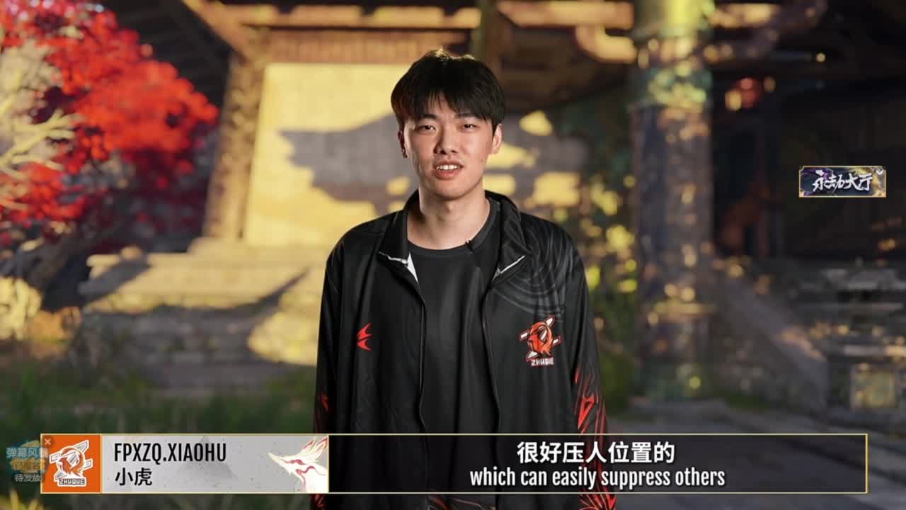 夏季赛第一双周三排周决 第6段