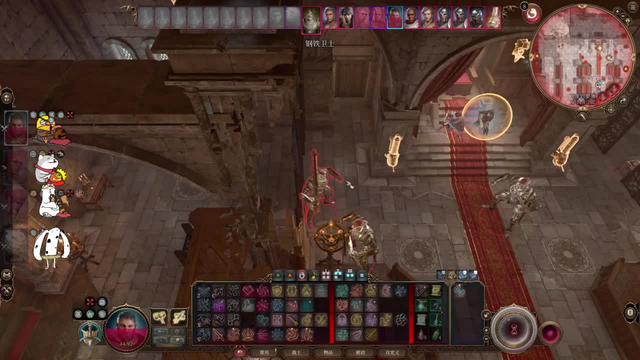 【肯尼】博吗 第4段