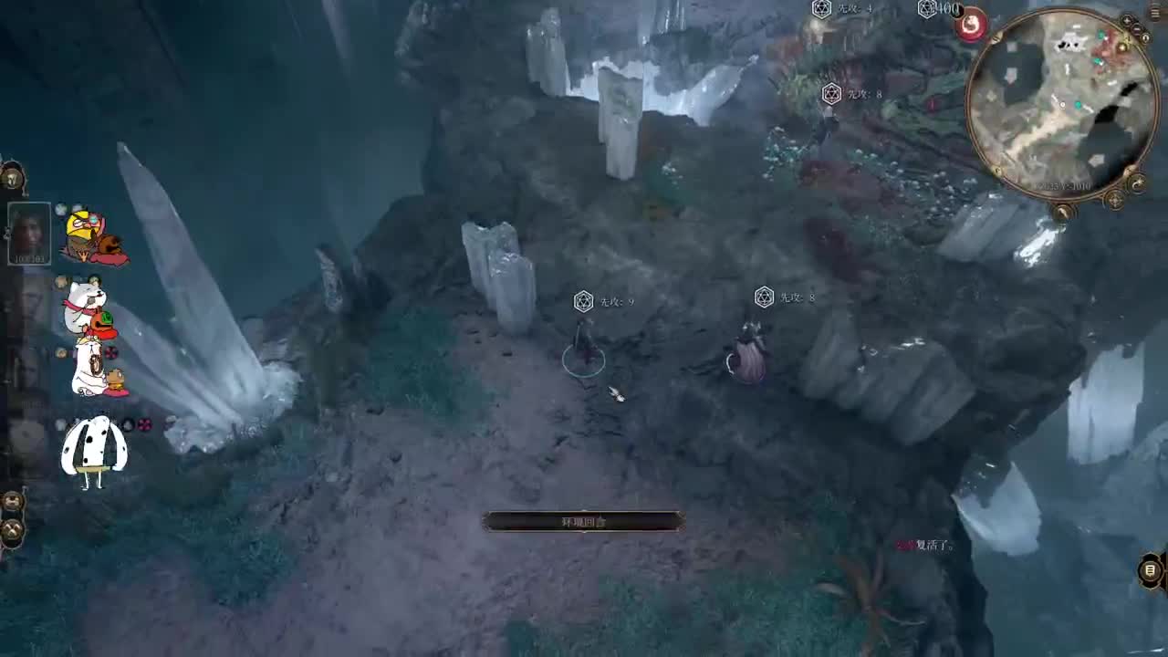 【肯尼】博吗 第6段