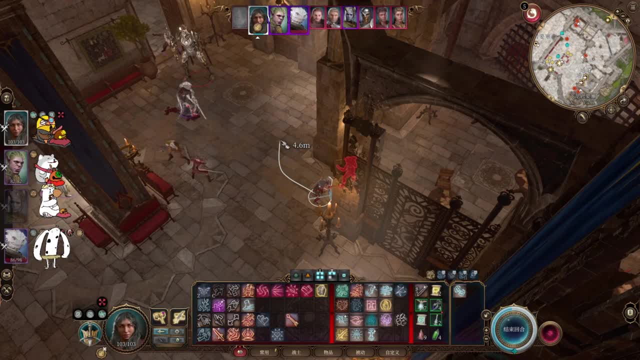 【肯尼】博吗 第7段