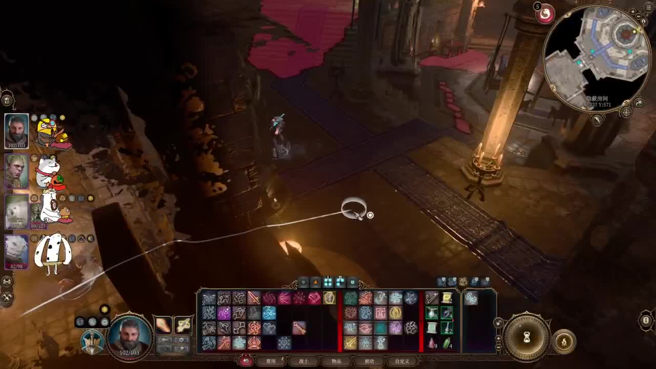 【肯尼】博吗 第11段