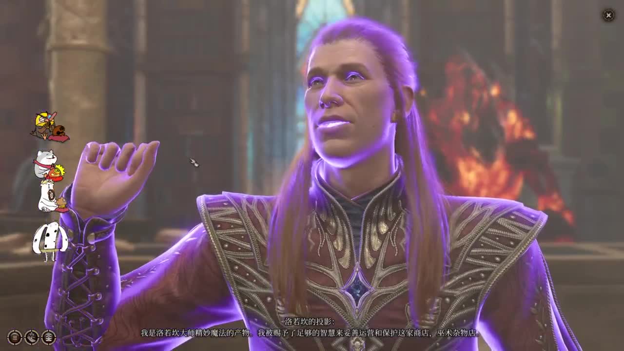 【肯尼】博吗 第12段