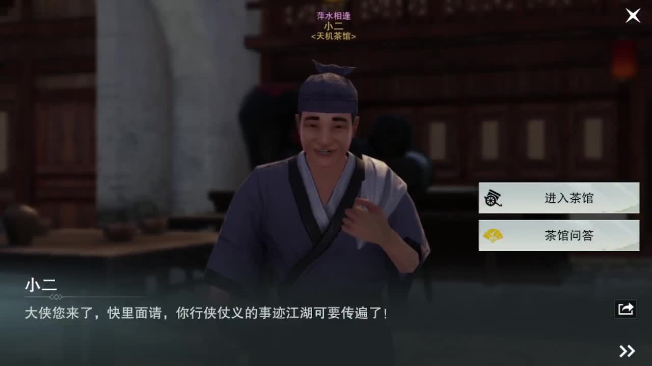 粉丝少 好下手 第7段