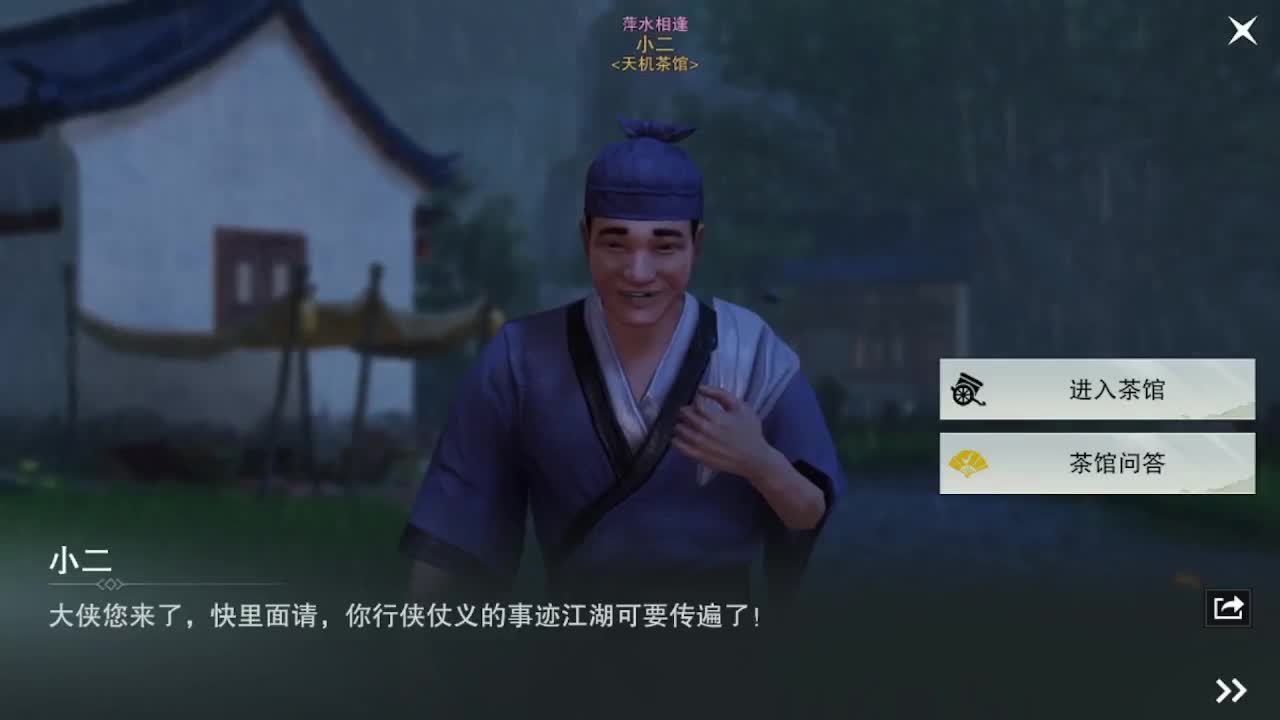 粉丝少 好下手 第8段