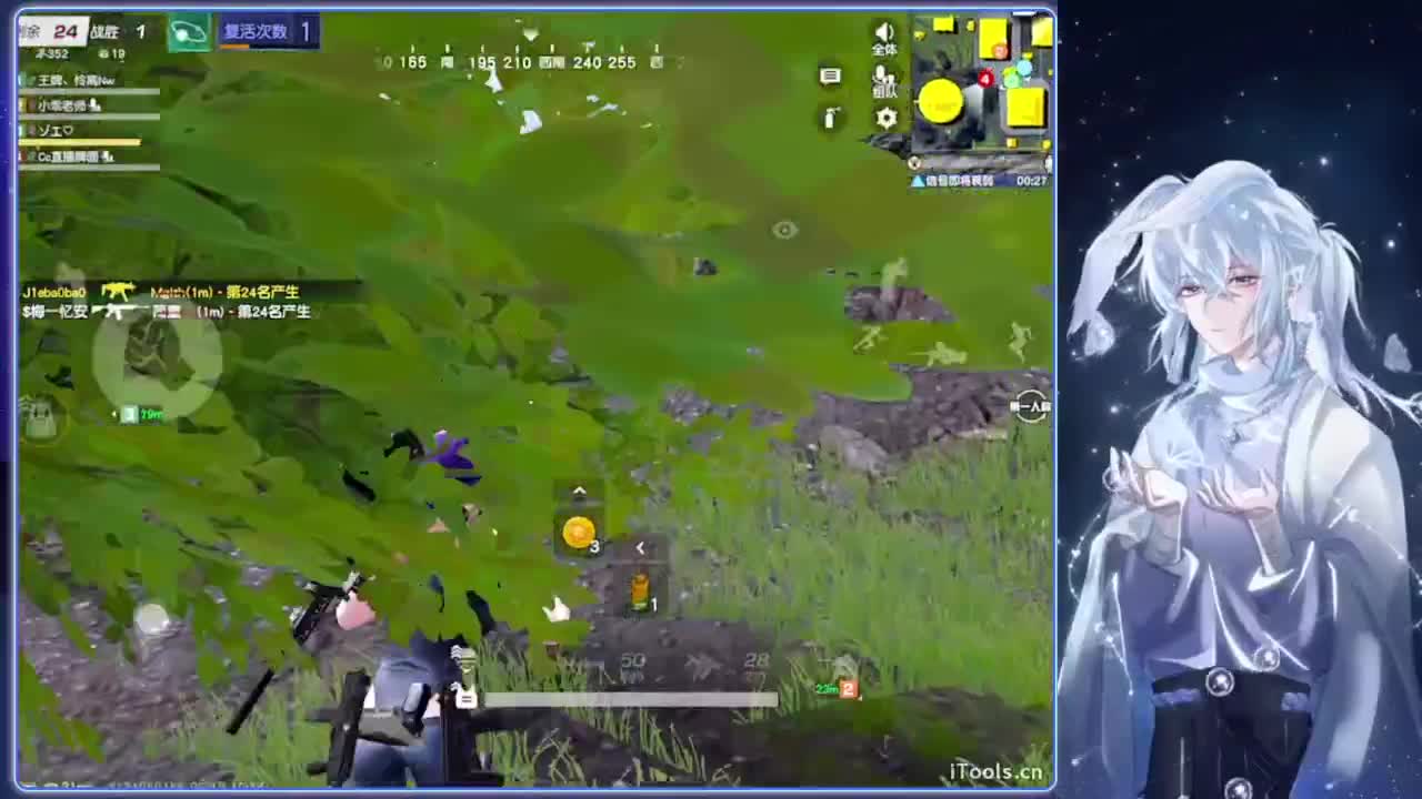 溃散.-//‘♥♥ 第3段