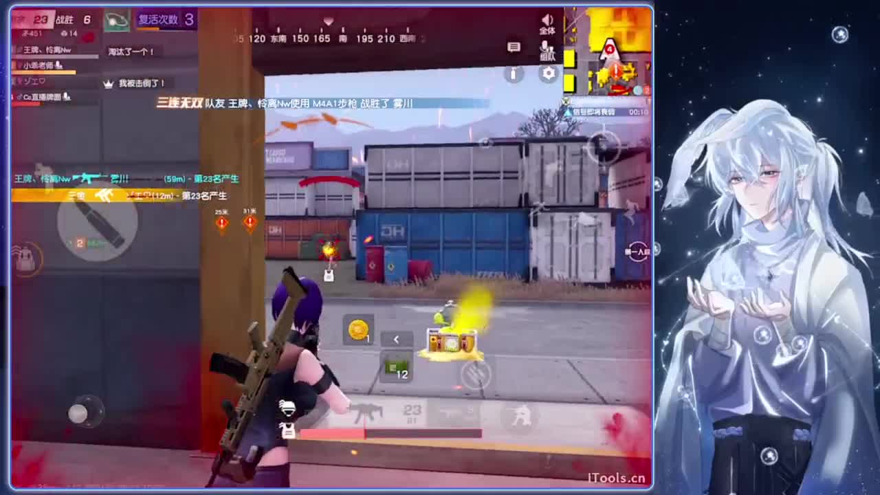 溃散.-//‘♥♥ 第4段