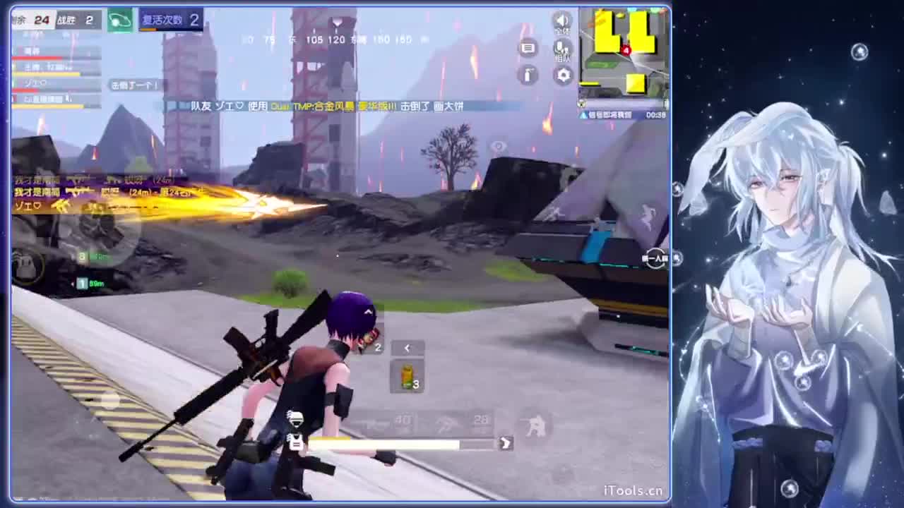 溃散.-//‘♥♥ 第5段