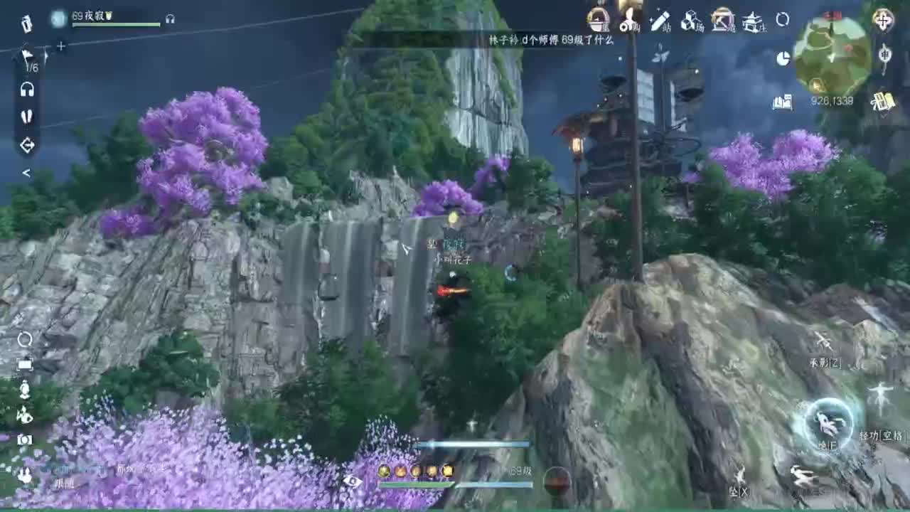 蹲个全托接论武试剑 第1段