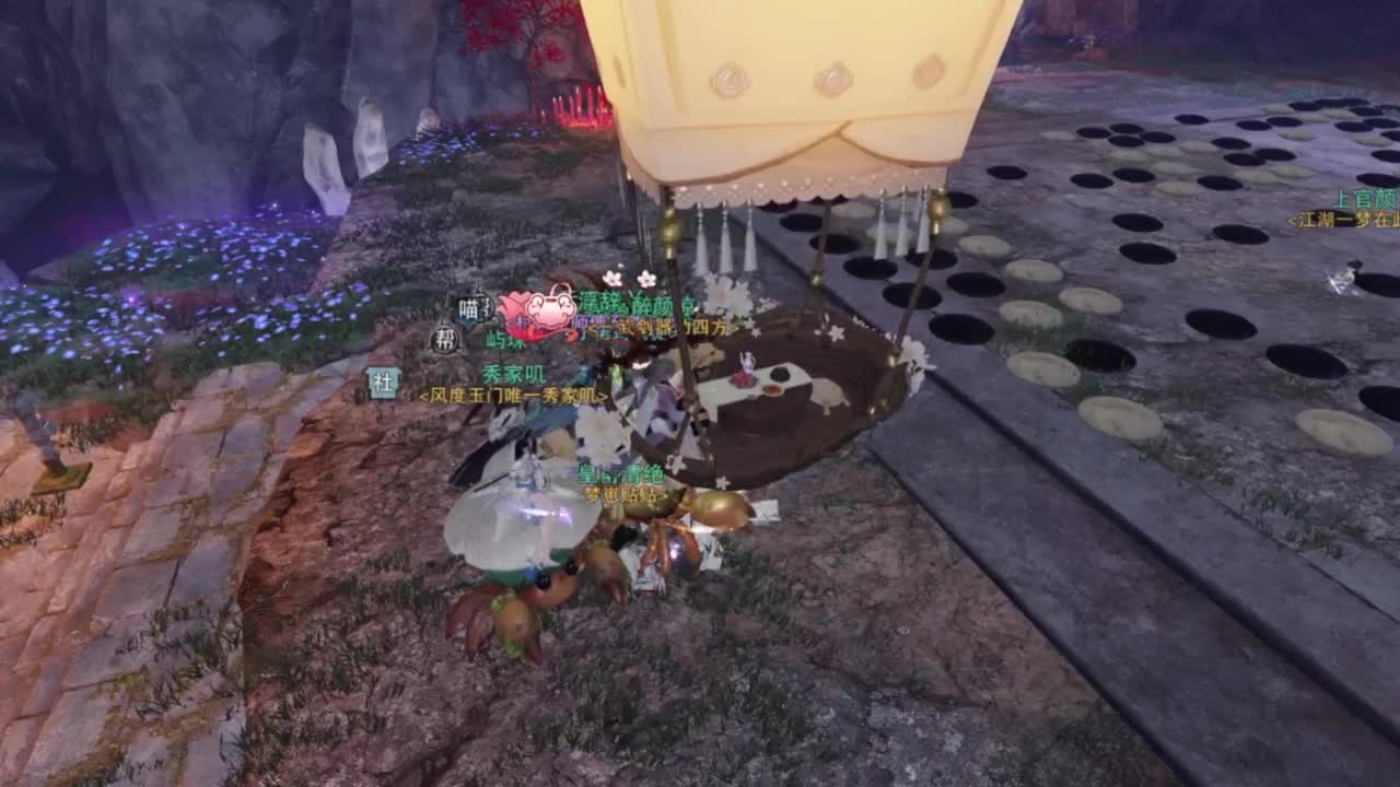 蹲个全托接论武试剑 第6段