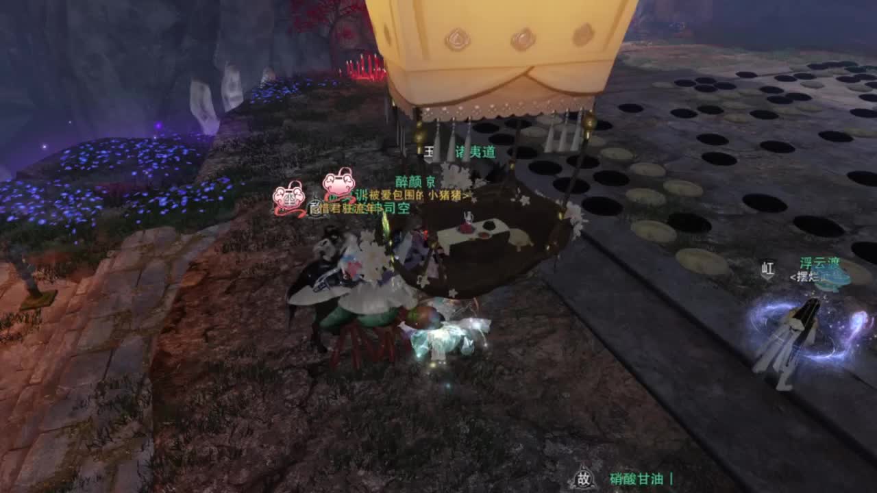 蹲个全托接论武试剑 第7段