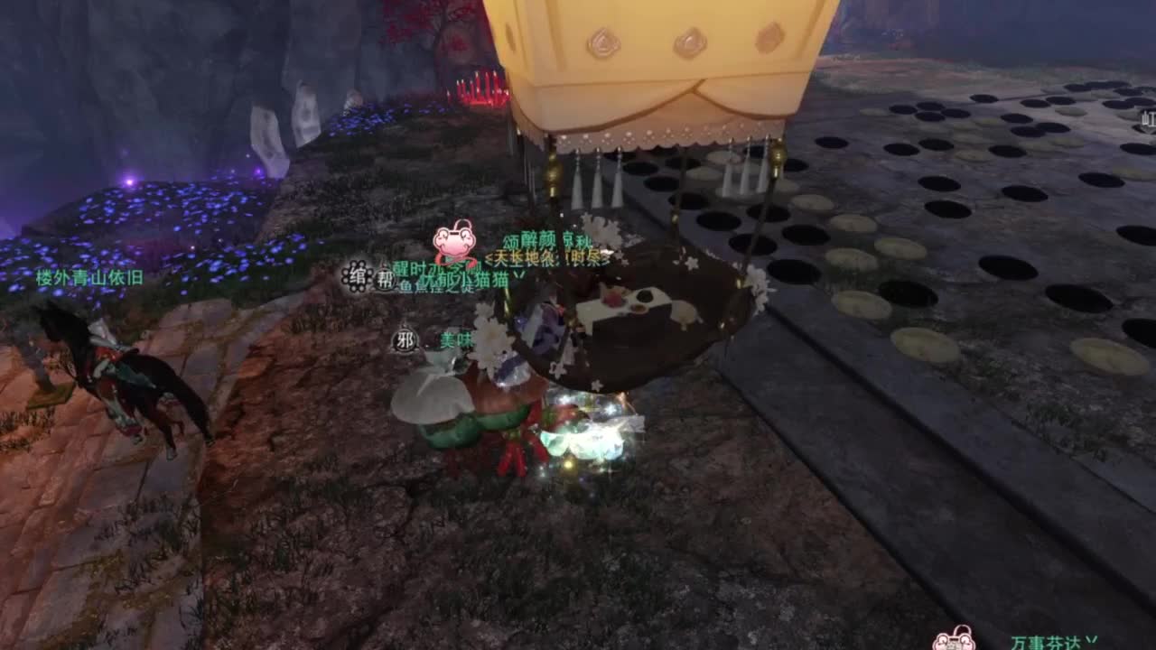 蹲个全托接论武试剑 第8段