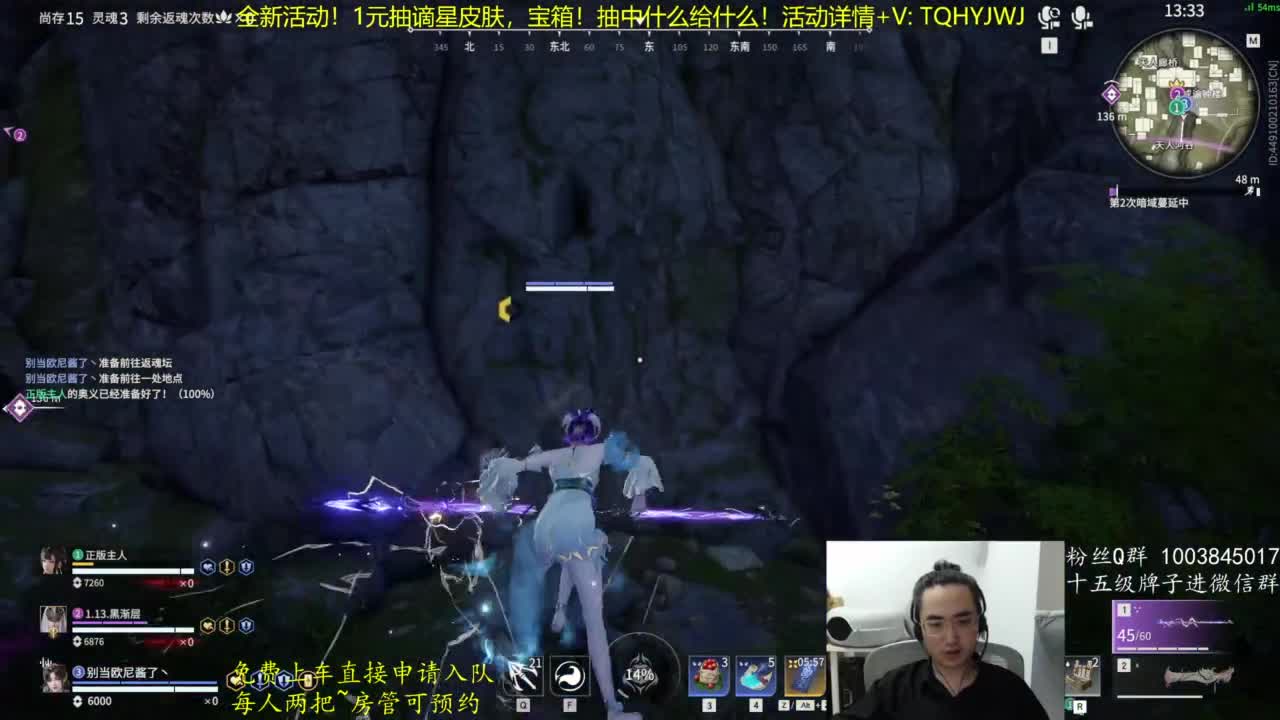 抽谪星信手斩龙~ 第9段