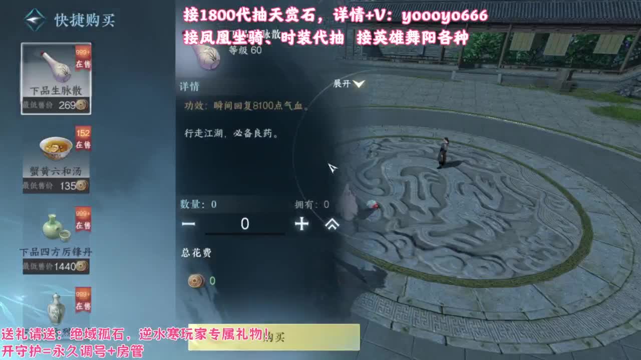 【声优】最动听的旋律，要弹给最心爱的人听 第1段