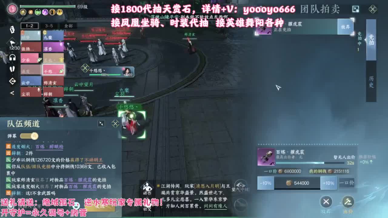 【声优】最动听的旋律，要弹给最心爱的人听 第3段