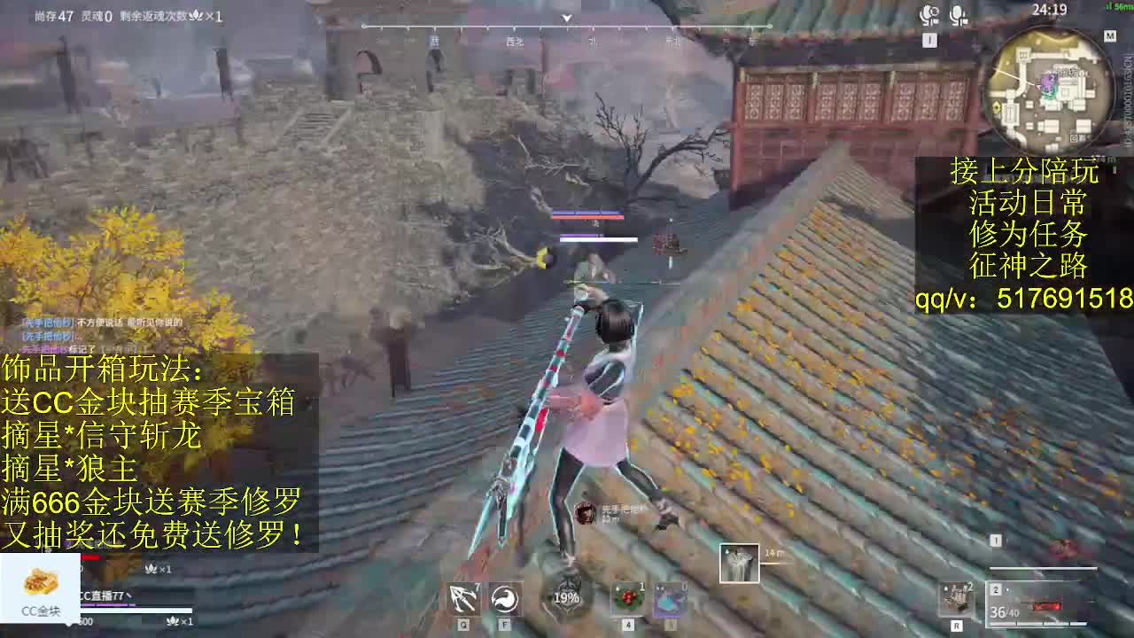 接陪,上无双修罗,各种业务！ 第6段