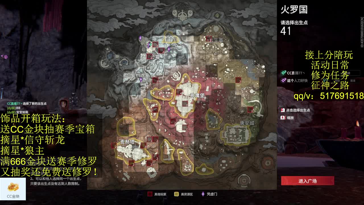 接陪,上无双修罗,各种业务！ 第9段
