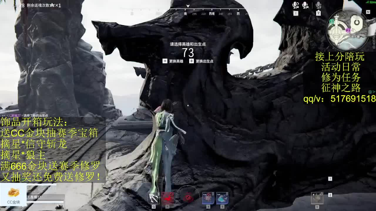接陪,上无双修罗,各种业务！ 第11段