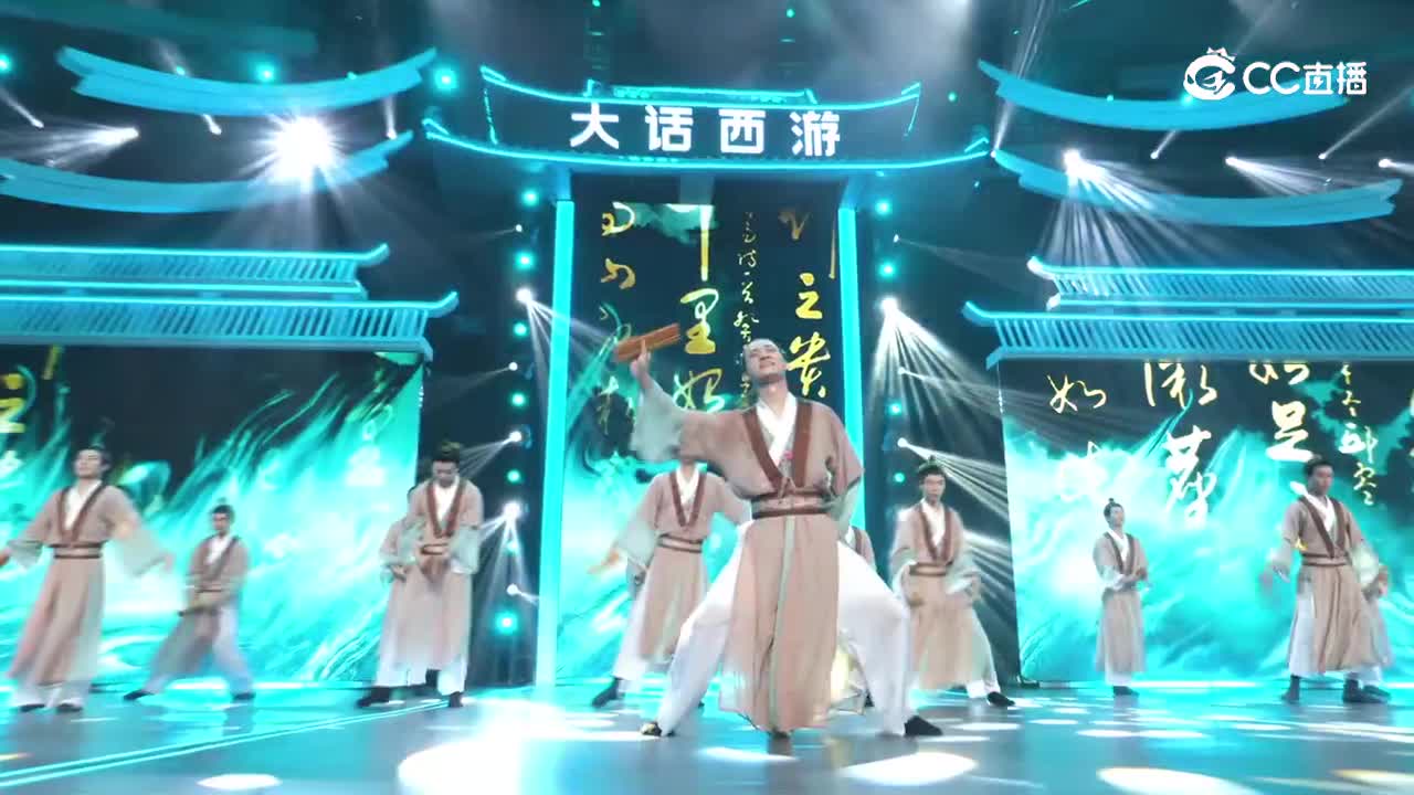 海内存知己 天涯若比邻