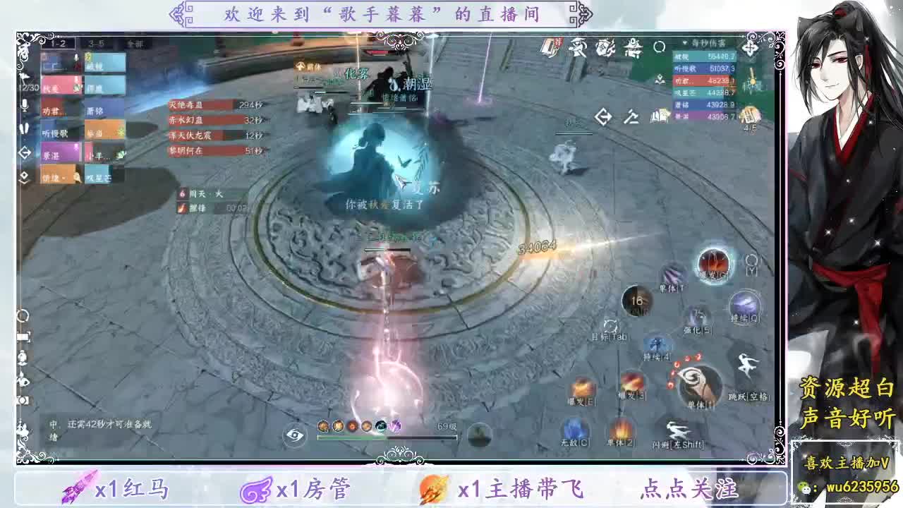 接舞阳1-6~ 第3段