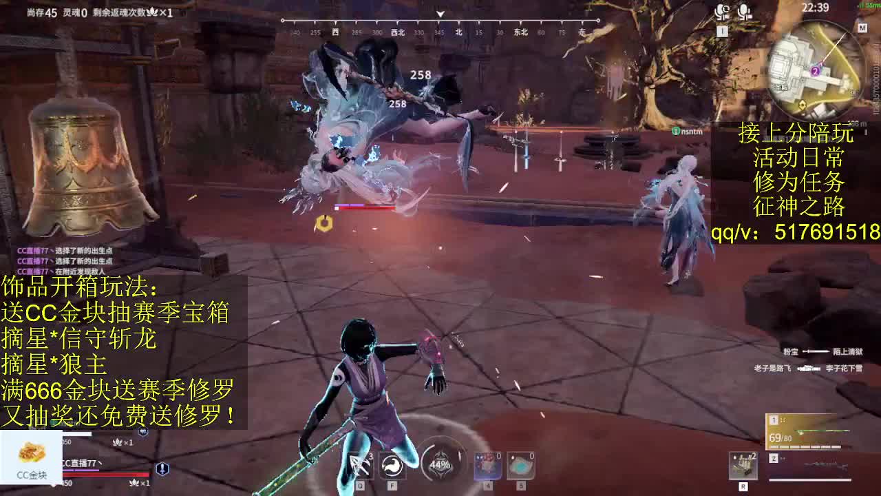 接陪,上无双修罗,各种业务！ 第2段