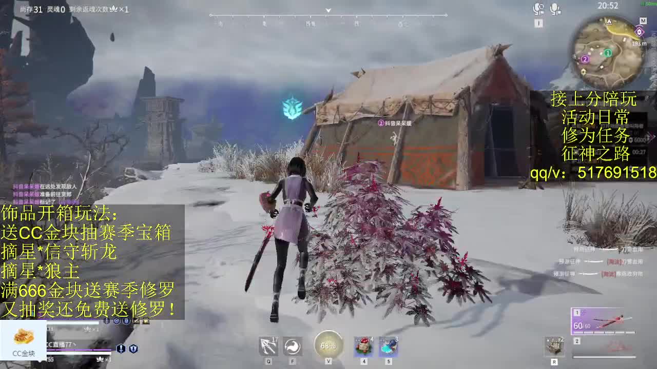 接陪,上无双修罗,各种业务！ 第3段