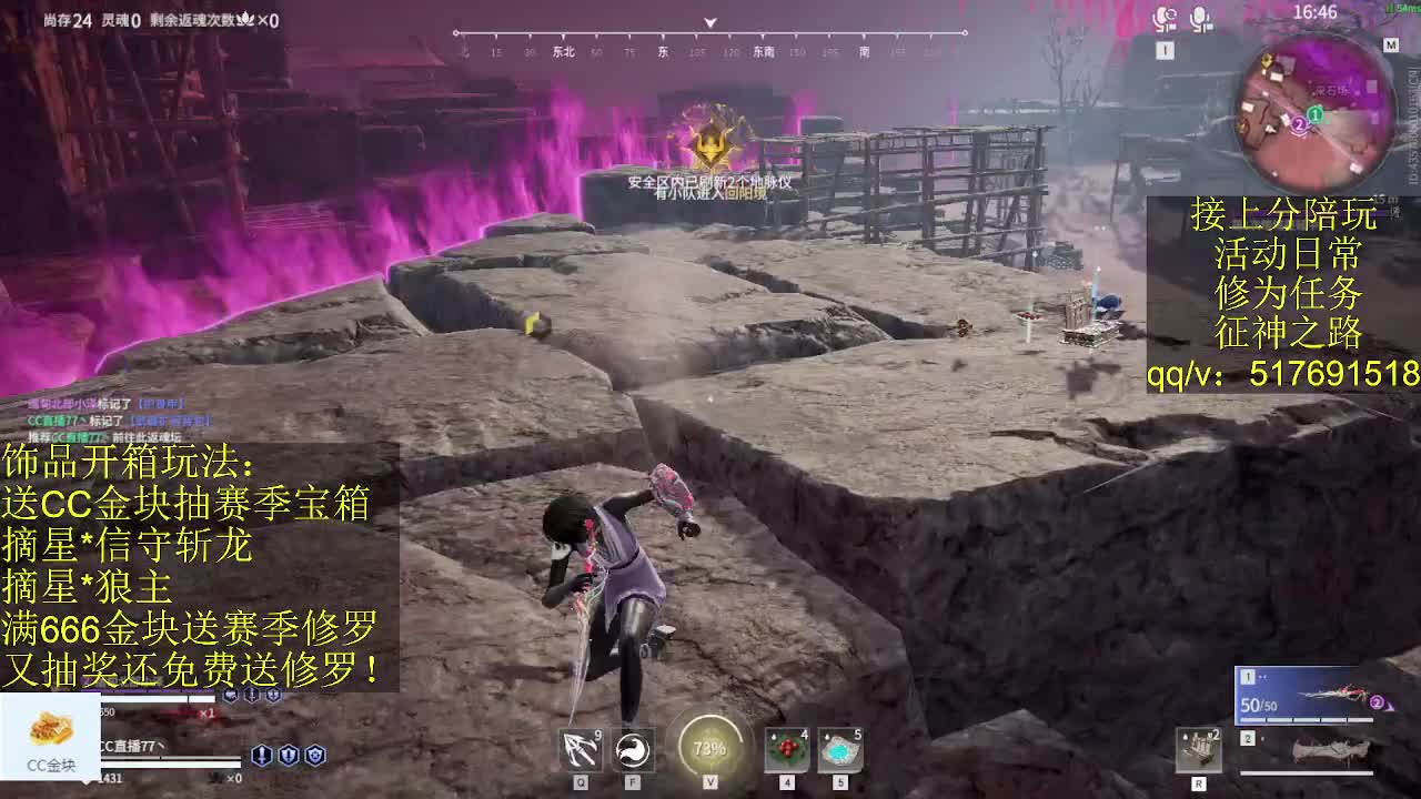 接陪,上无双修罗,各种业务！ 第4段