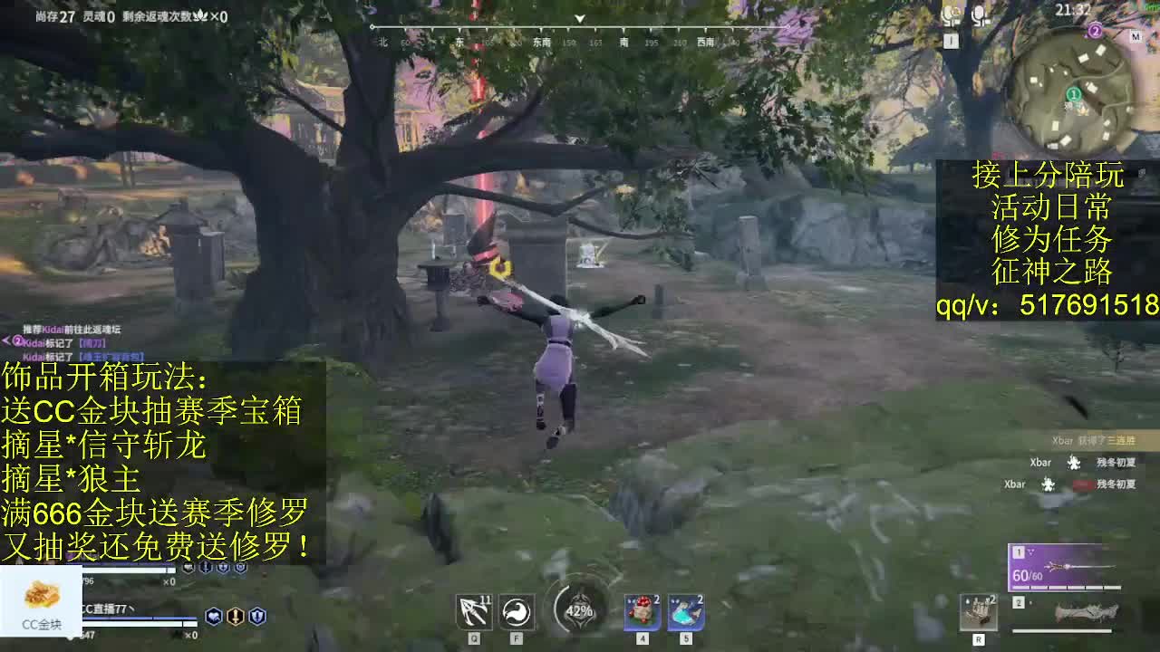 接陪,上无双修罗,各种业务！ 第5段
