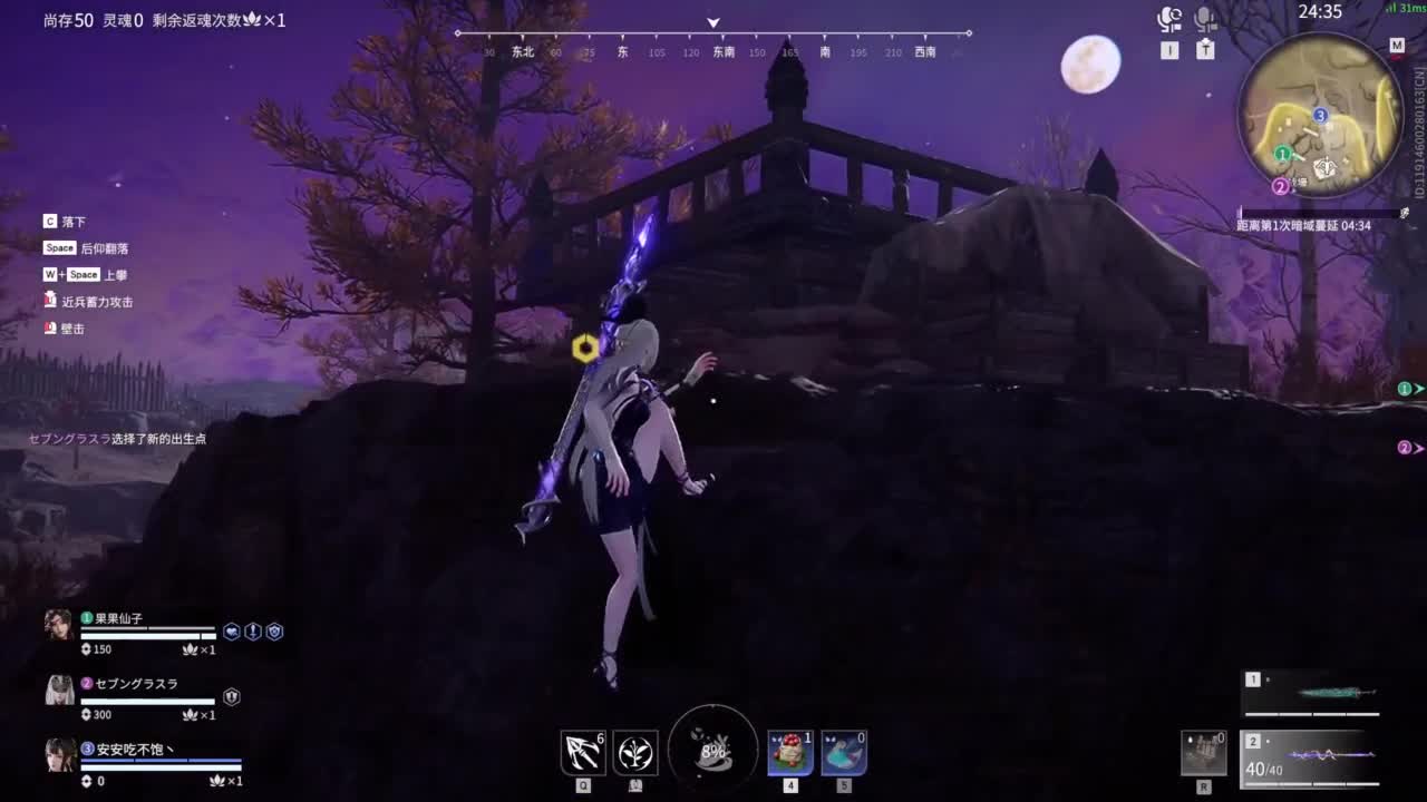 今天又是努力的一天 第1段