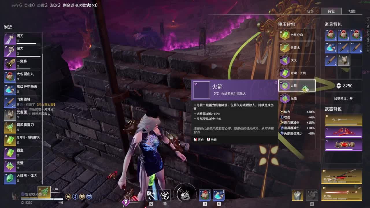 今天又是努力的一天 第2段