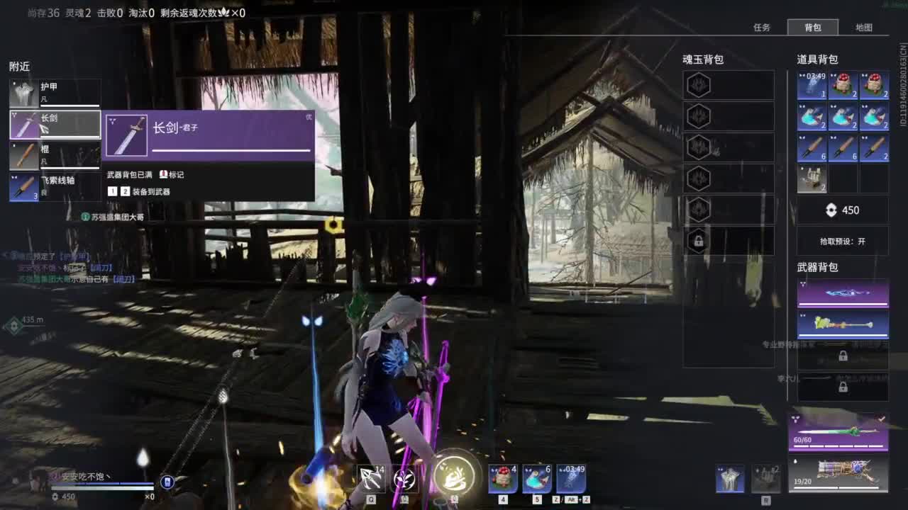 今天又是努力的一天 第5段