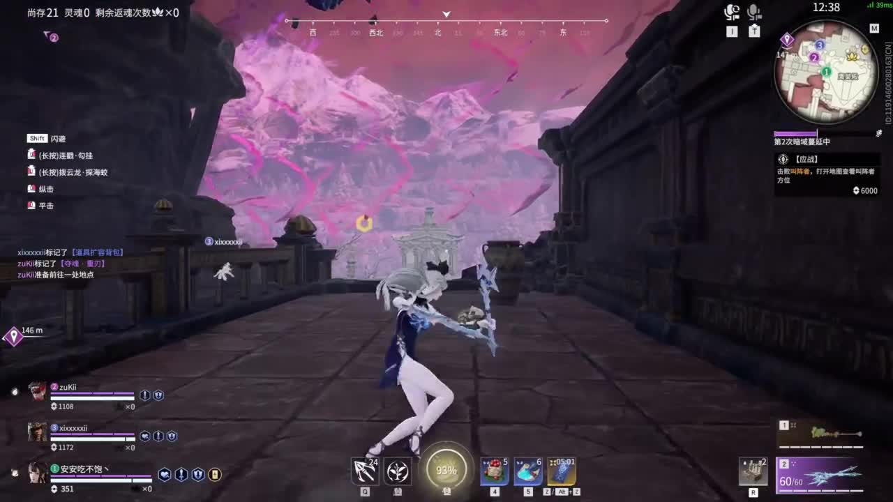 今天又是努力的一天 第11段