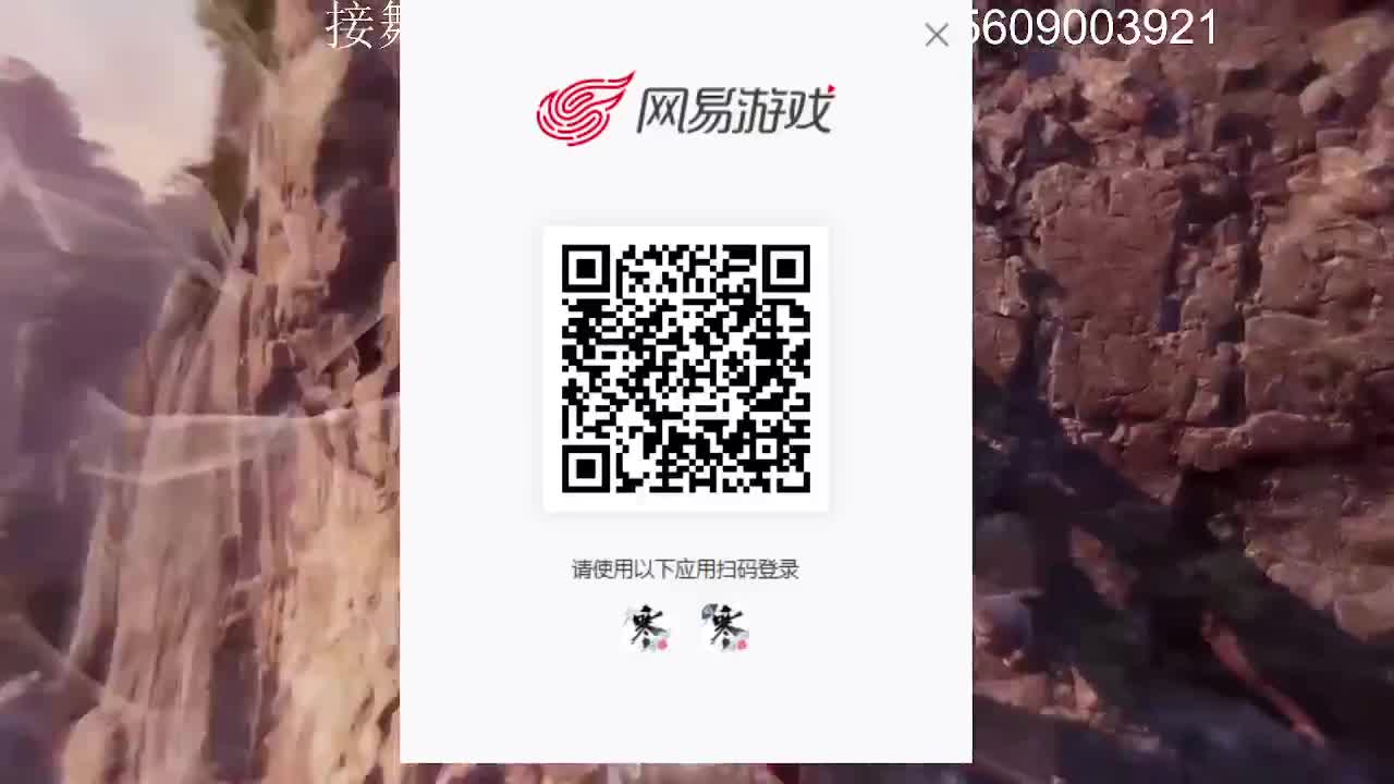 接英雄舞阳4-6 第1段