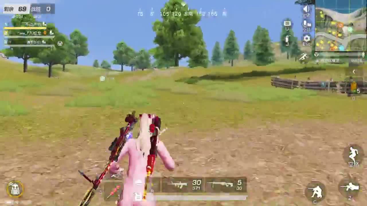 531 第1段