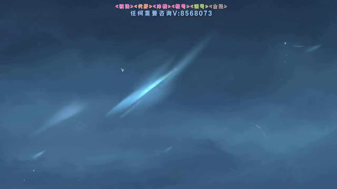 神像专场紫禁联赛 第7段