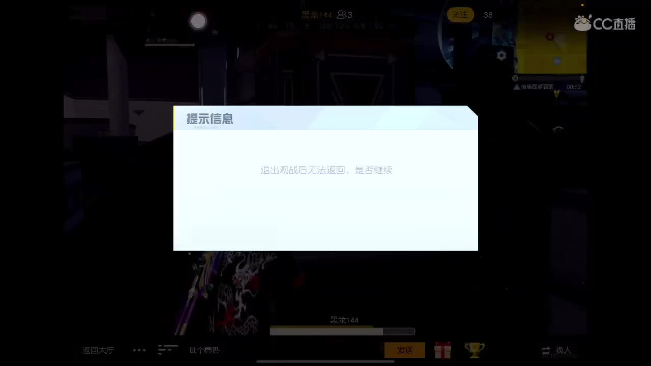 努力 第5段