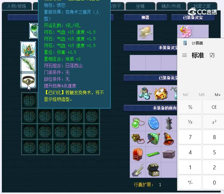 175渔岛168普陀山