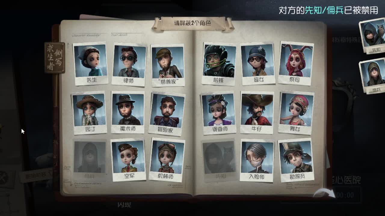 懒兮兮的我 第2段