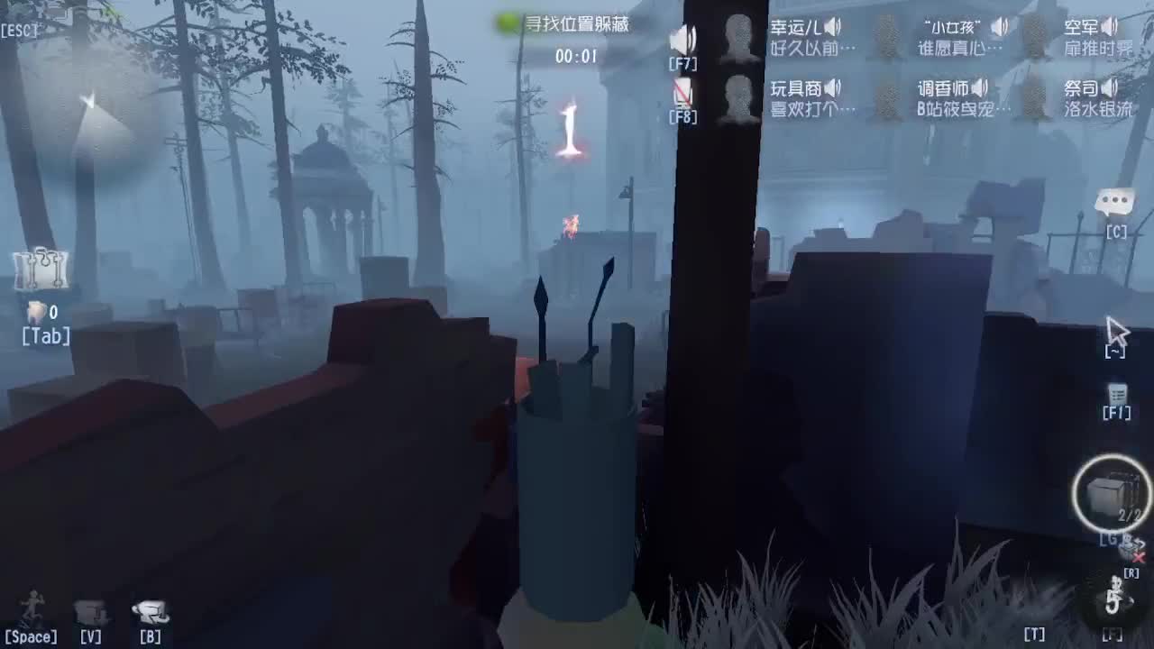 懒兮兮的我 第4段