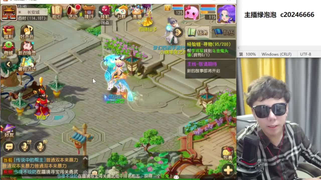 免费接资源！~~~ 第9段