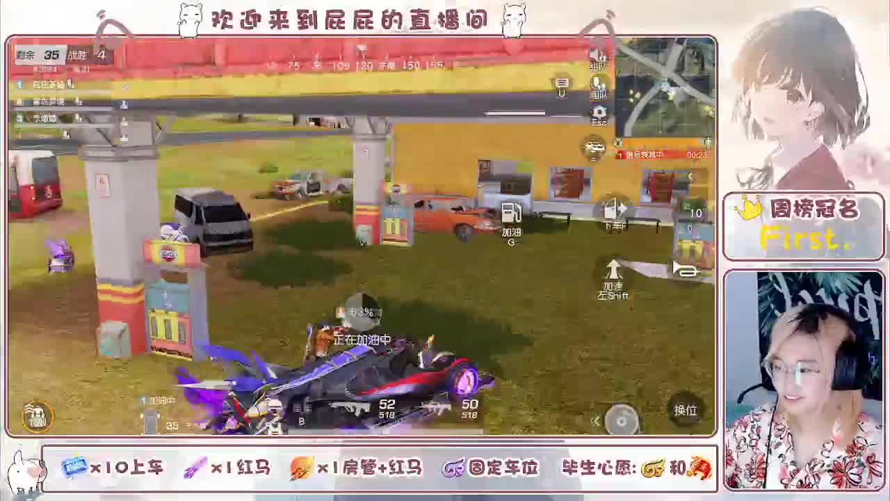 有 第4段