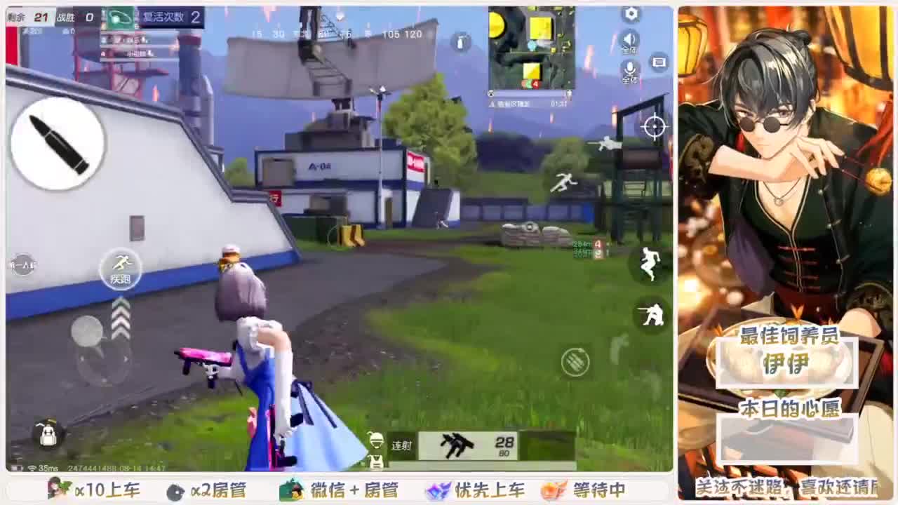 啥也别说了。自己体会吧。快乐游戏 第1段
